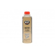 K2 Засіб для промивки масляної системи двигуна (250ml)