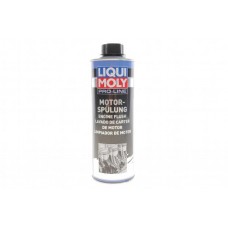 LIQUI MOLY Засіб для промивки масляної системи двигуна Motorspulung (500ml)   